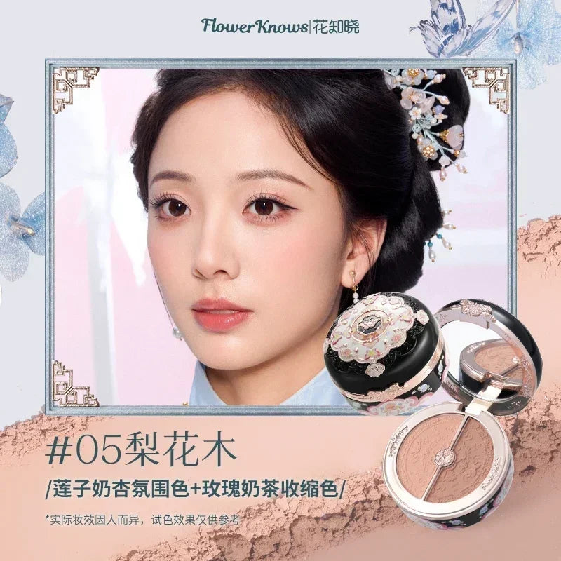 Butterfly Cloud Duo Blush