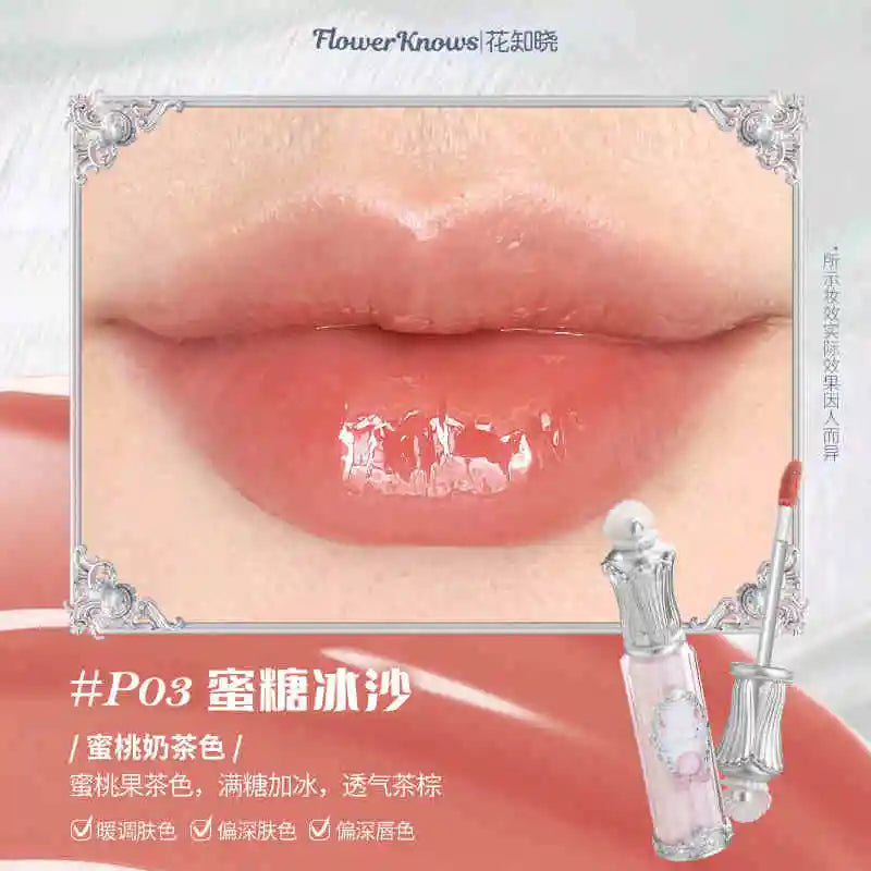 Strawberry Rococo Cloud Lip Cream