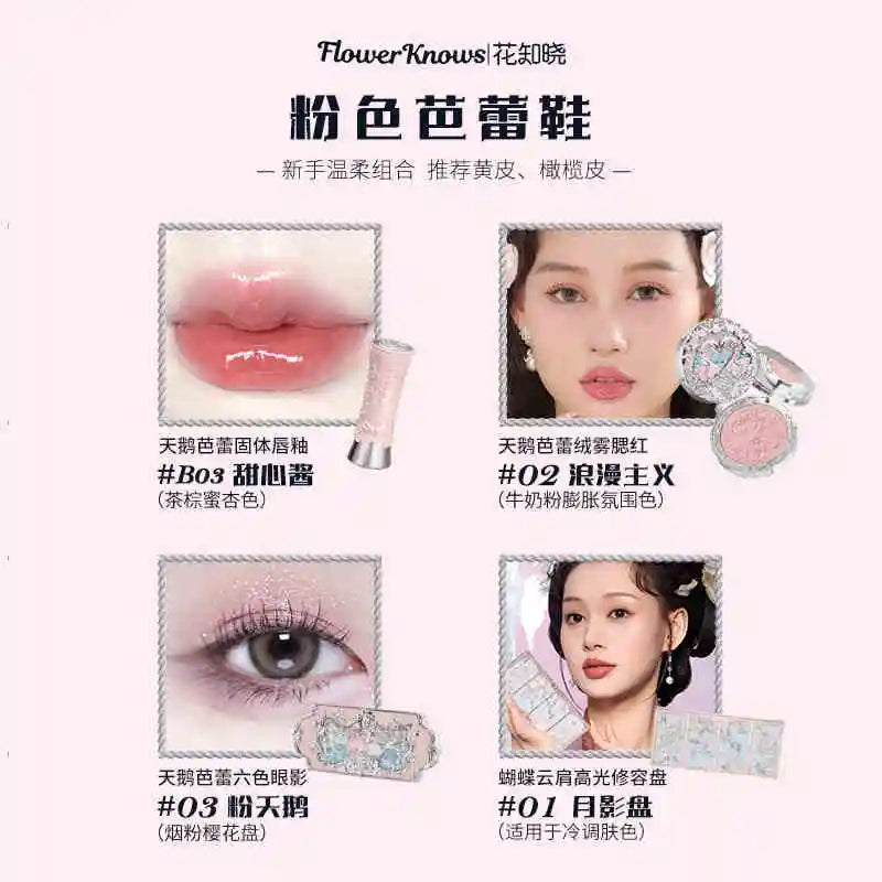 Flower Knows Swan Ballet Round Dance Makeup Gift Box – Lip Glaze & Blush Set