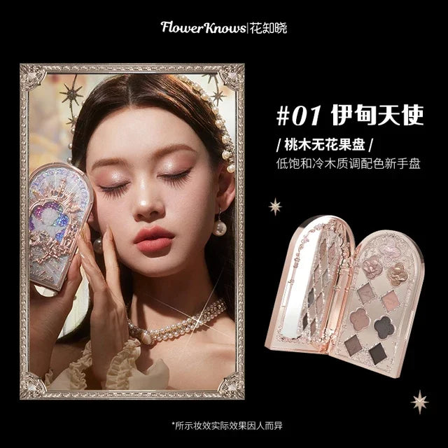 Strawberry Rococo Moonlight Mermaid Eyeshadow Palette