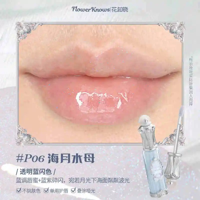 Strawberry Rococo Cloud Lip Cream