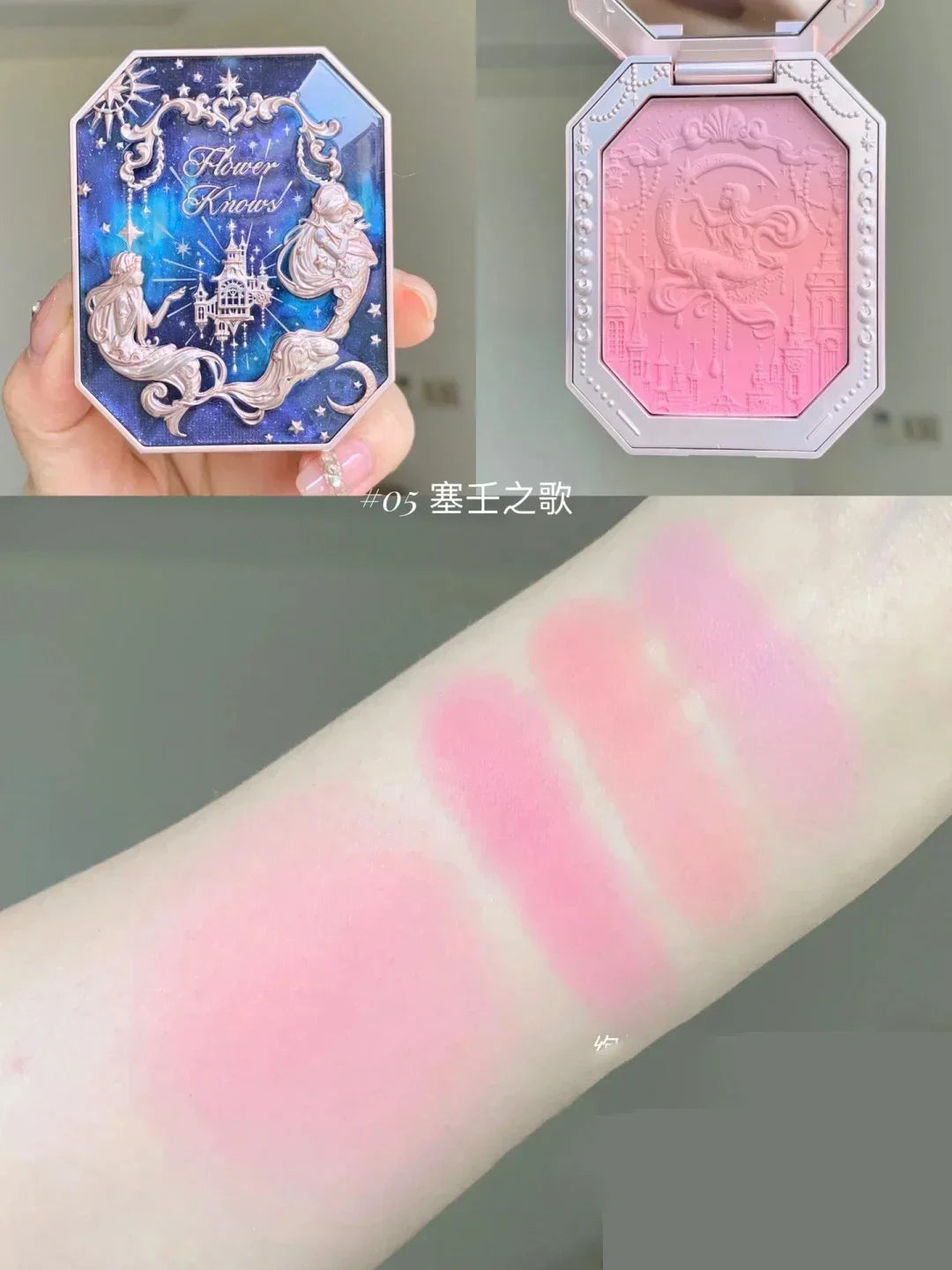 Moonlight Mermaid Tri-Color Blush