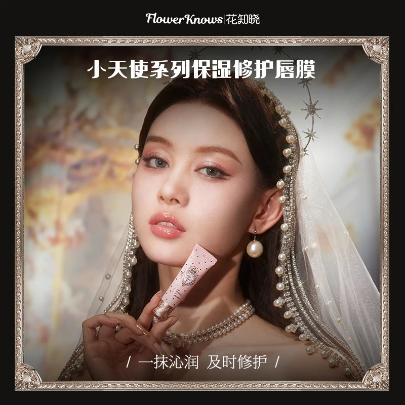 Strawberry Rococo Cloud Lip Cream