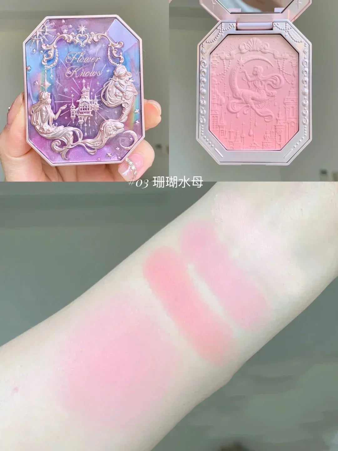Moonlight Mermaid Tri-Color Blush