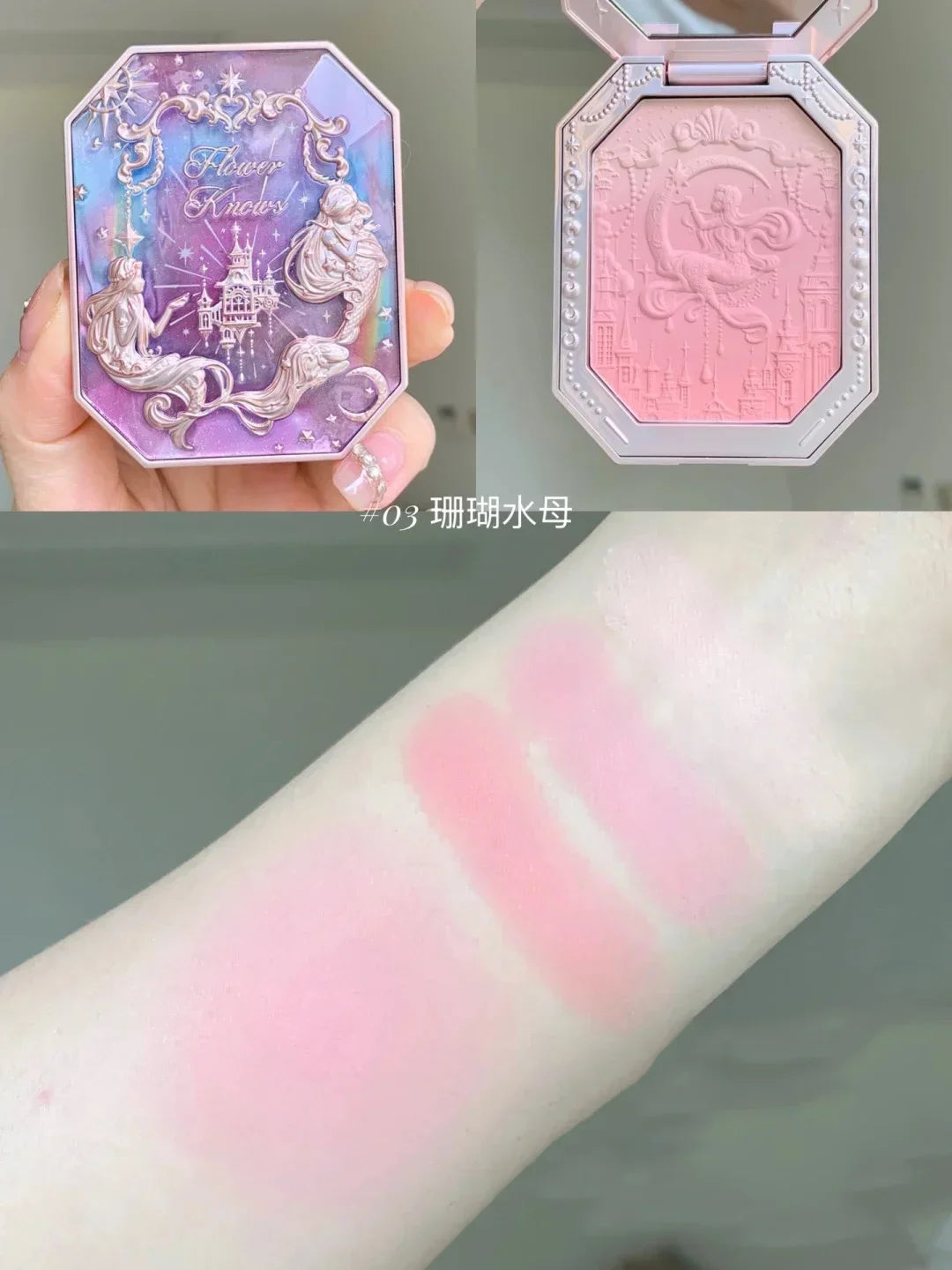 Moonlight Mermaid Tri-Color Matte Blush