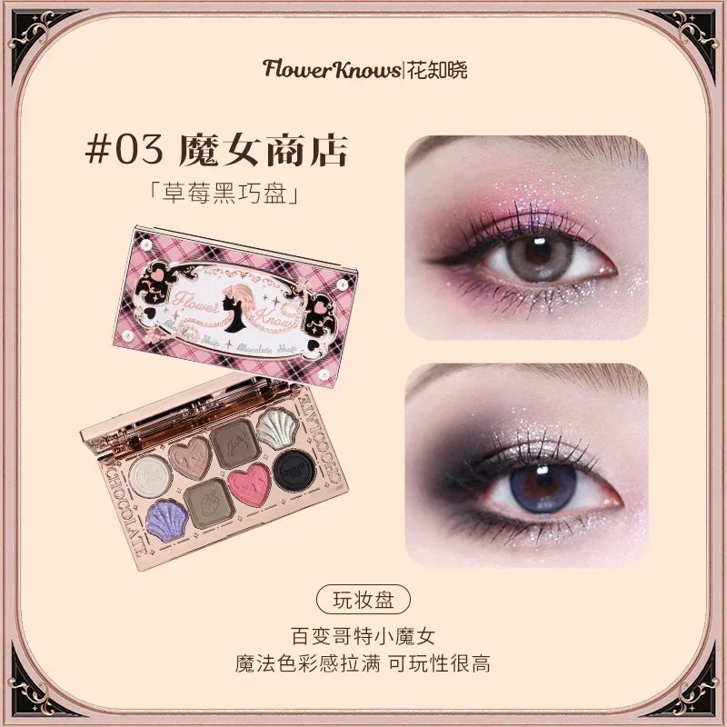 Strawberry Rococo Moonlight Mermaid Eyeshadow Palette