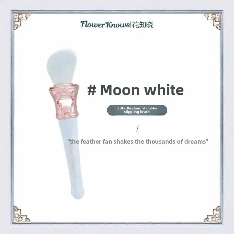Shell Pearl Makeup Brush