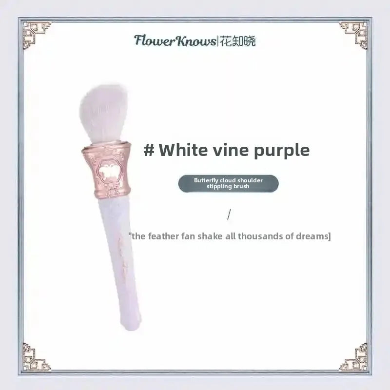 Shell Pearl Makeup Brush