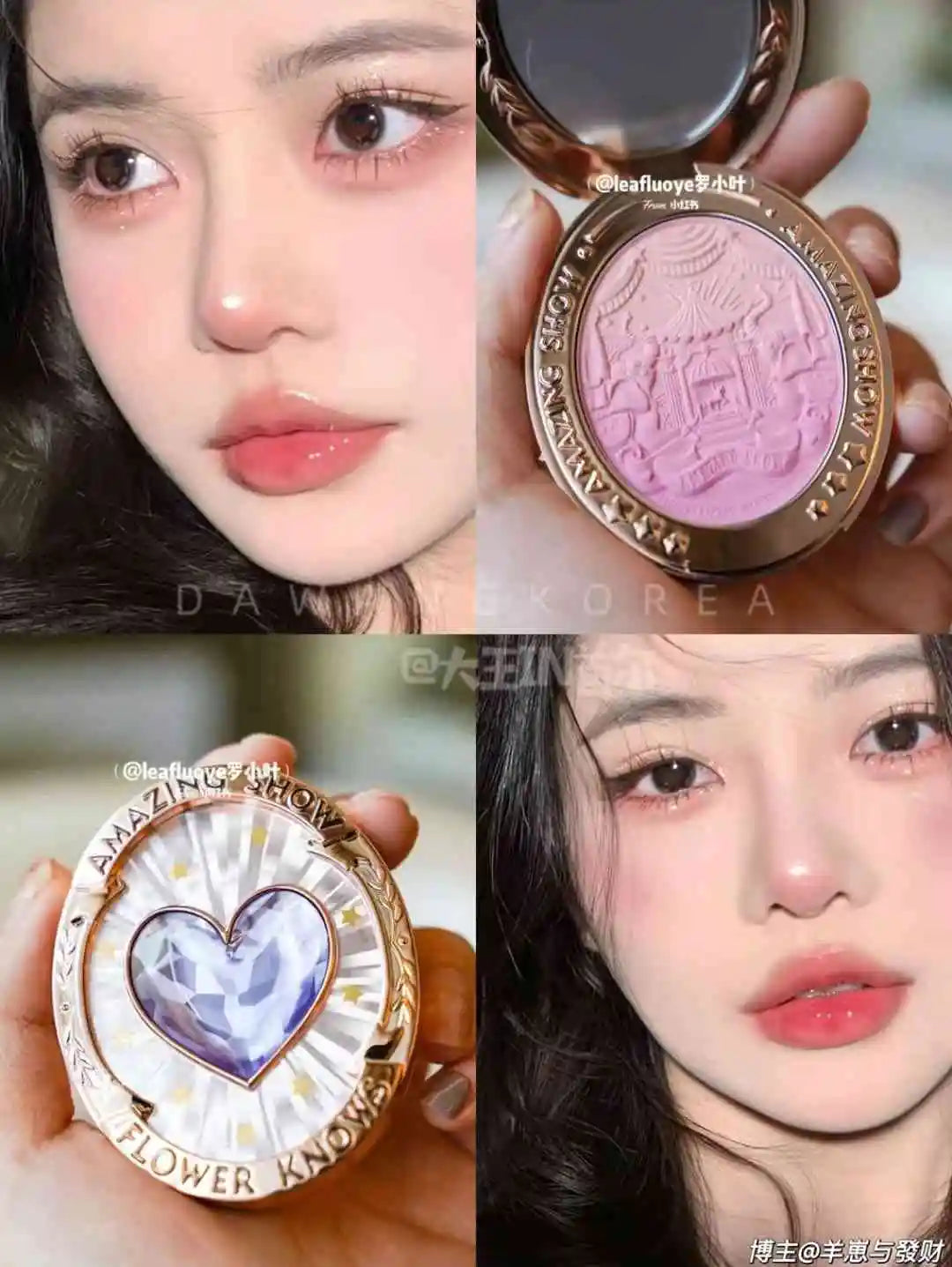 Strawberry Rococo Embossed Blush