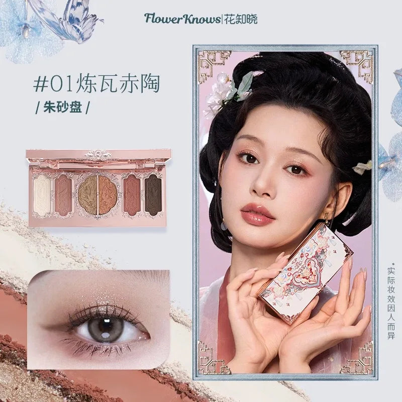 Strawberry Rococo Moonlight Mermaid Eyeshadow Palette