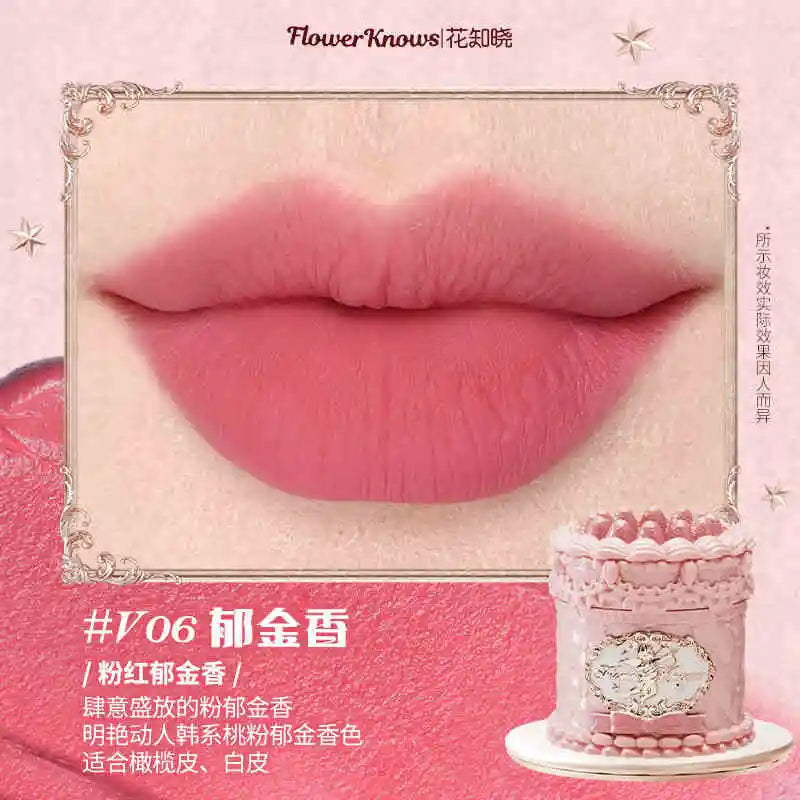 Strawberry Rococo Cloud Lip Cream