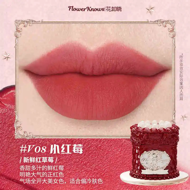 Strawberry Rococo Cloud Lip Cream