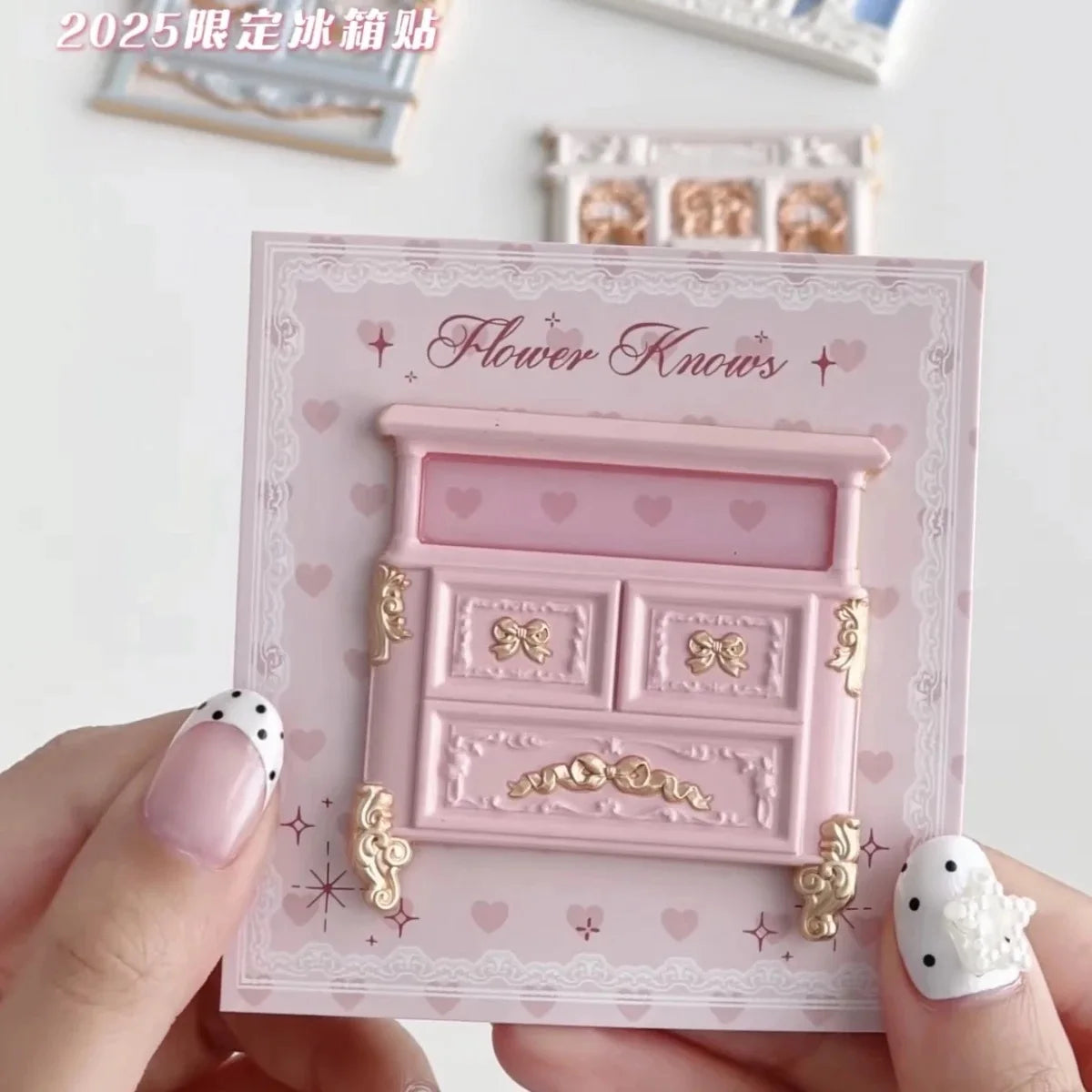 Flower Knows Shell's Jewel Limited Edition – Handbag, Cosmetic Bag & Fridge Magnets