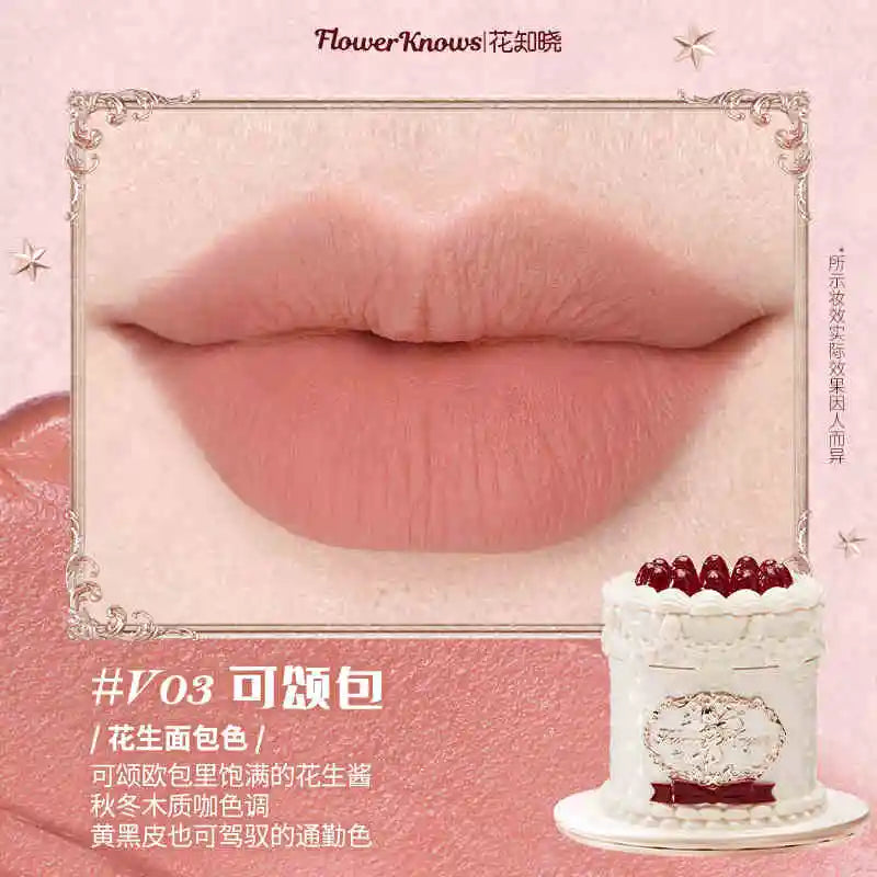Strawberry Rococo Cloud Lip Cream