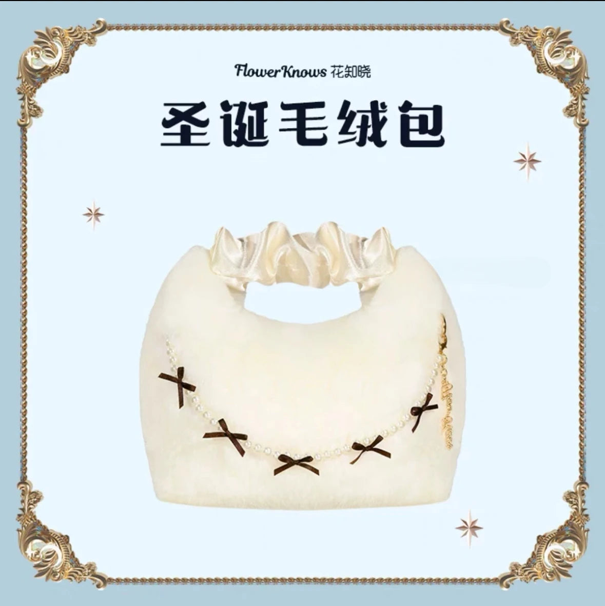 Swan & Mermaid Handheld Mirror