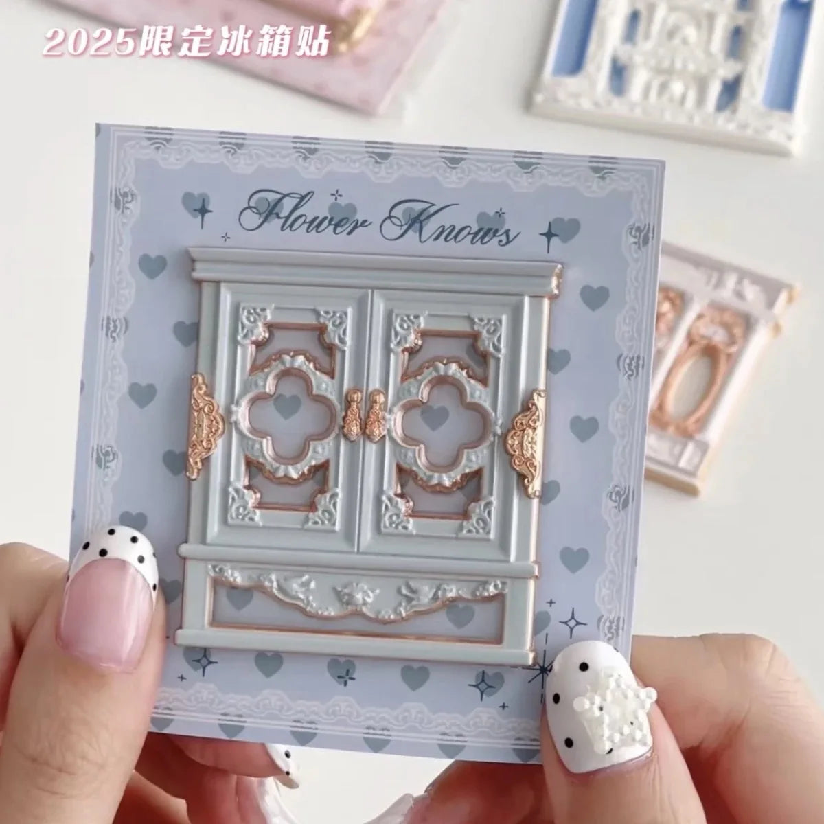 Flower Knows Shell's Jewel Limited Edition – Handbag, Cosmetic Bag & Fridge Magnets