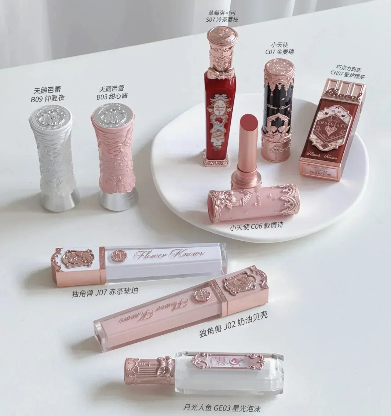 Flower Knows Swan Ballet Lipstick – Velvet Matte, Long-Lasting & Waterproof