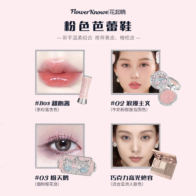 Flower Knows Swan Ballet Round Dance Makeup Gift Box – Lip Glaze & Blush Set