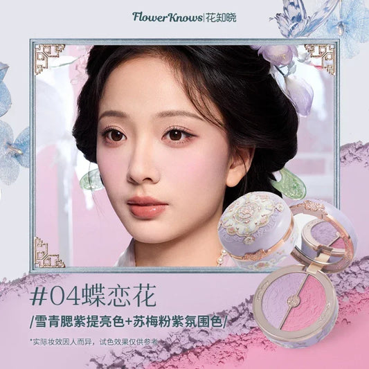 Butterfly Cloud Duo Blush