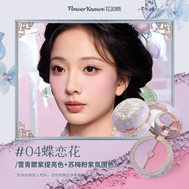 Butterfly Cloud Duo Blush