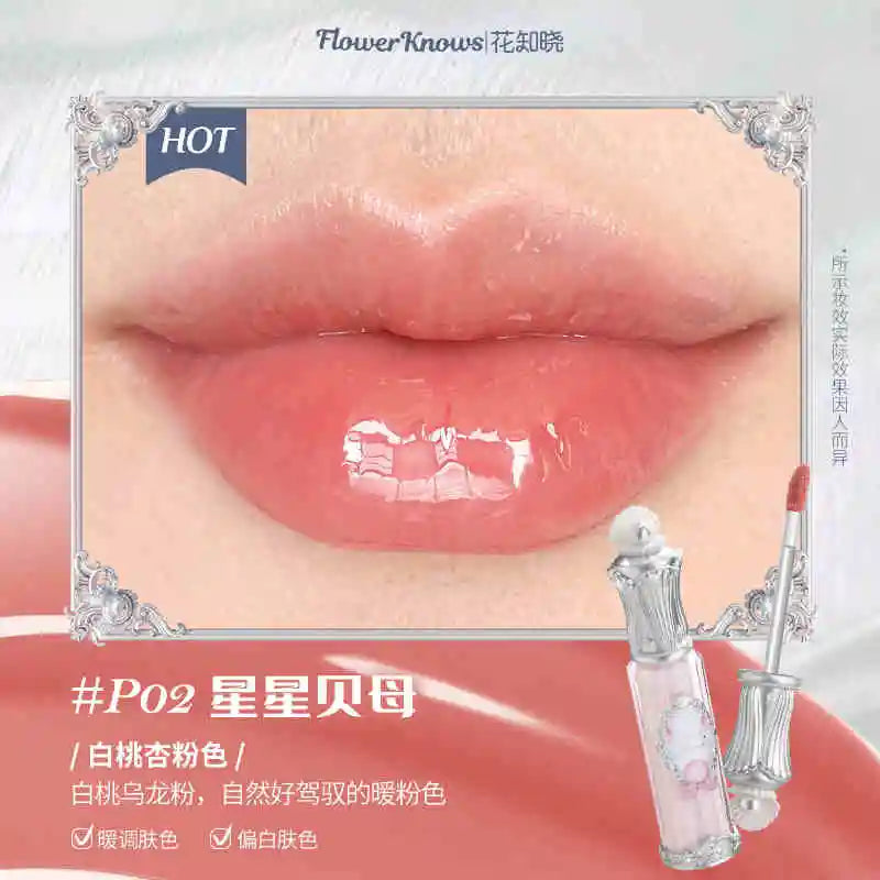 Strawberry Rococo Cloud Lip Cream