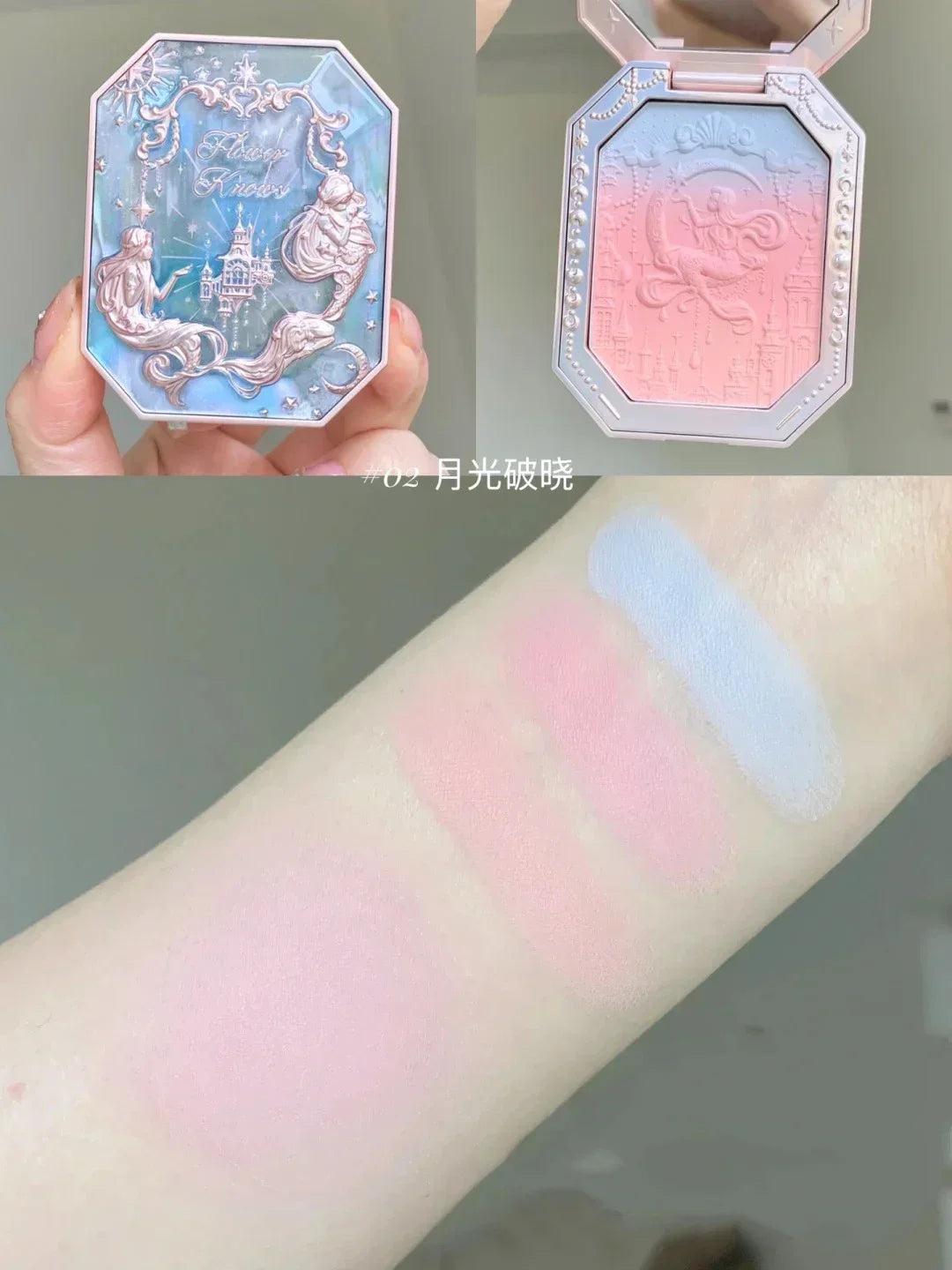 Little Angel Blush