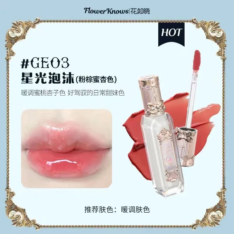 Strawberry Rococo Cloud Lip Cream