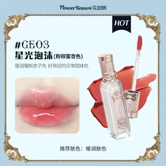 Moonlight Mermaid Lip Gloss
