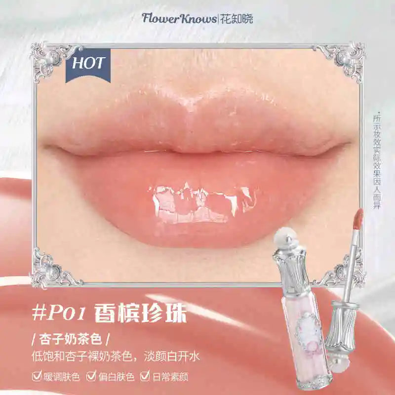 Strawberry Rococo Cloud Lip Cream