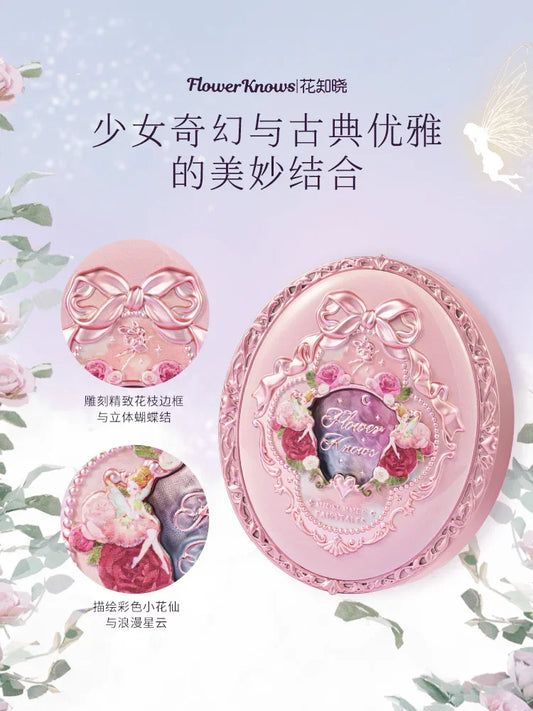 Midsummer Fairytales Cream Blush