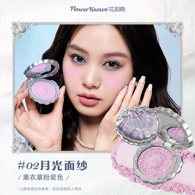 Swan Ballet Velvet Blush Set