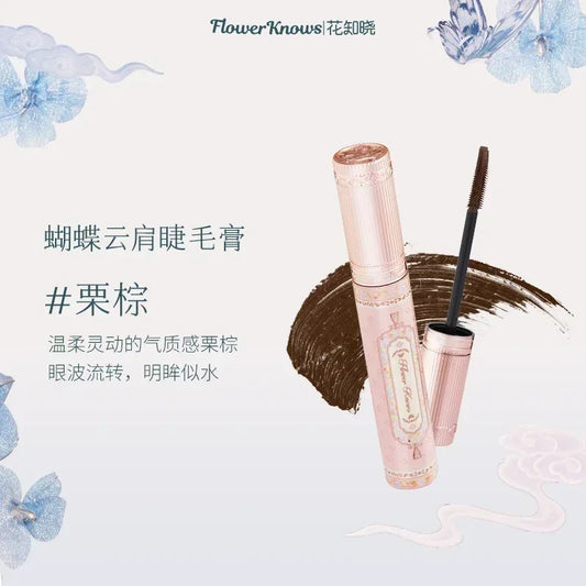 Butterfly Cloud Mascara