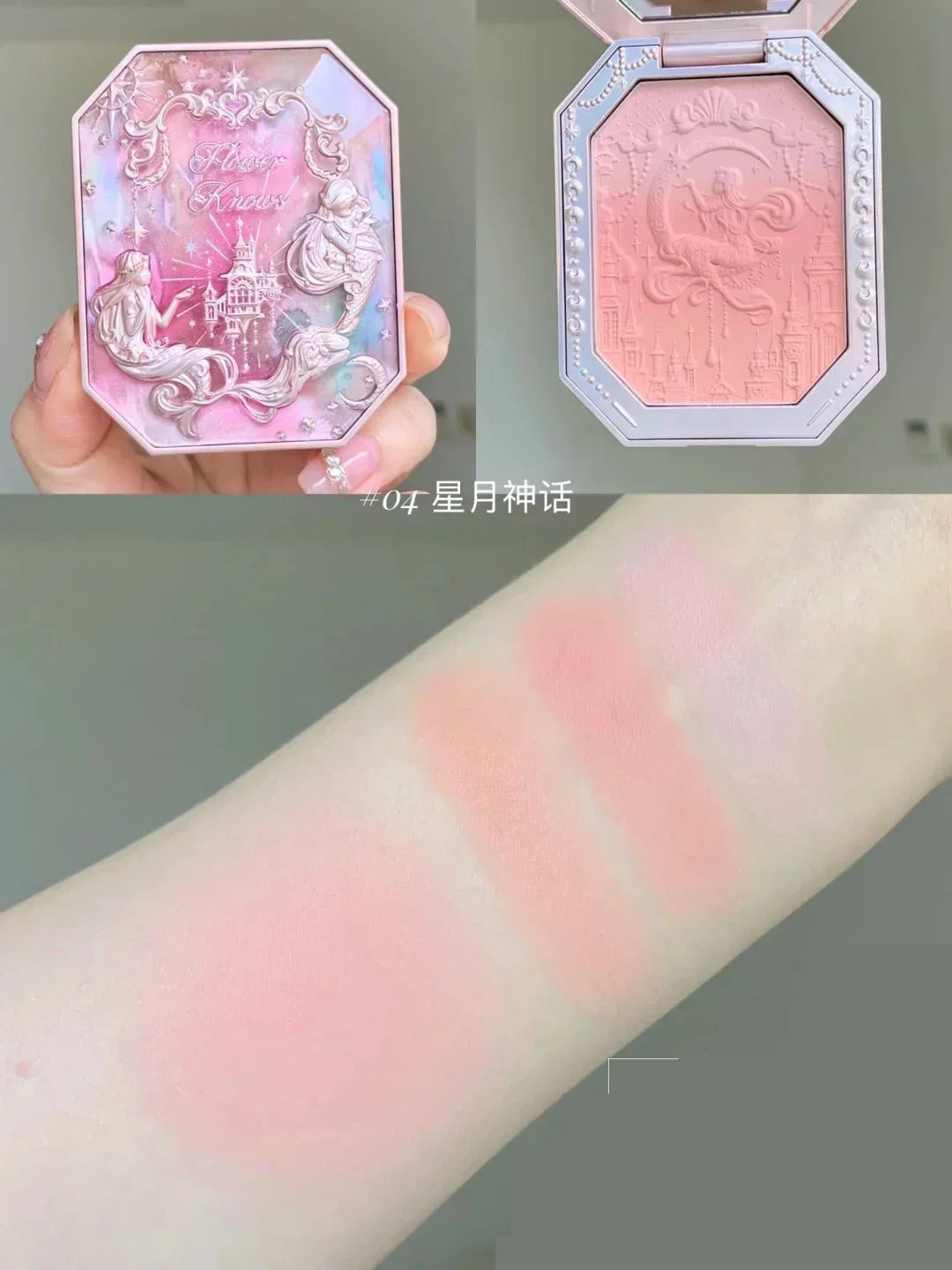 Little Angel Blush