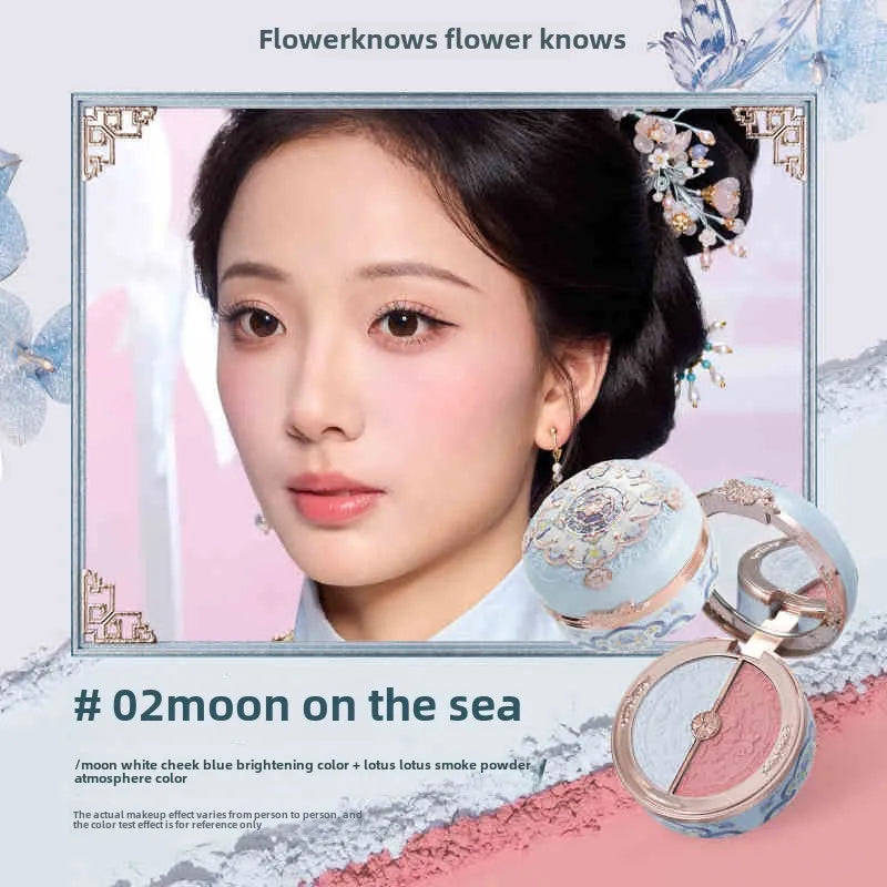 Swan Ballet Velvet Blush Set