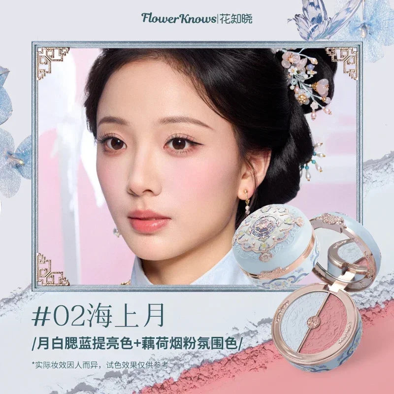 Butterfly Cloud Duo Blush