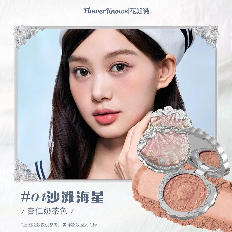 Swan Ballet Velvet Blush Set