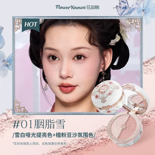 Butterfly Cloud Duo Blush