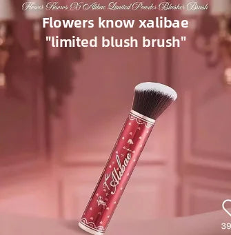 Shell Pearl Makeup Brush