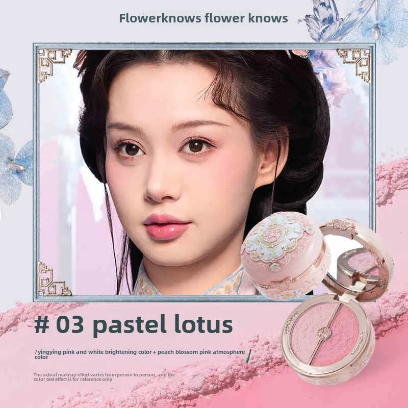 Swan Ballet Velvet Blush Set