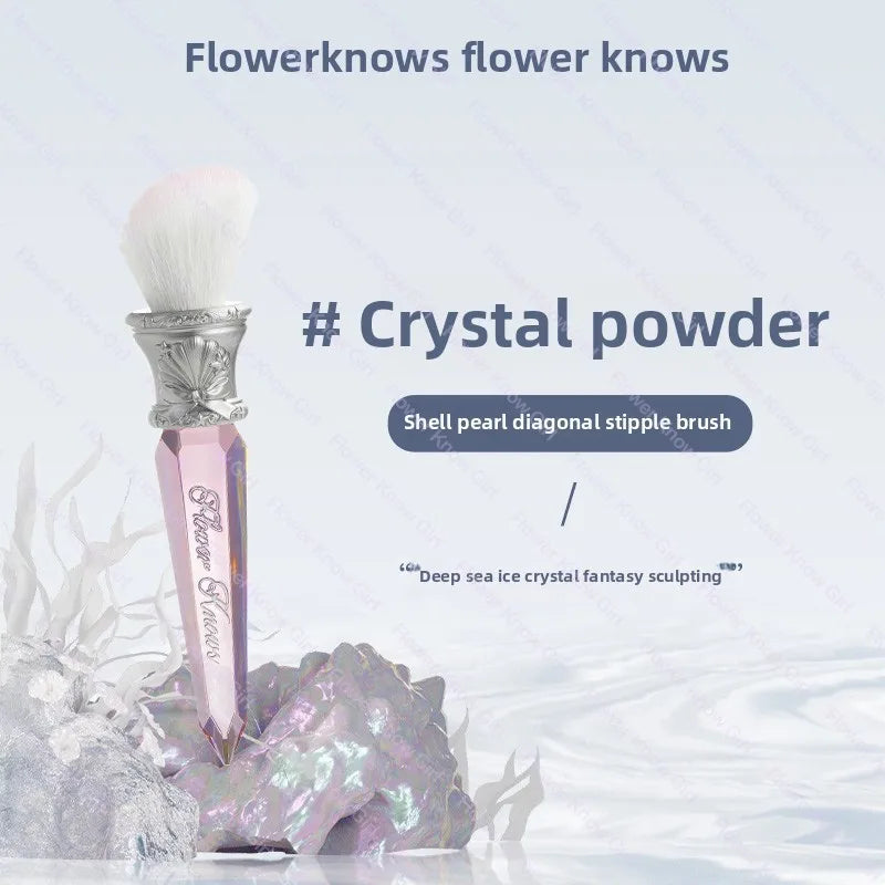 Swan Ballet Makeup Brush