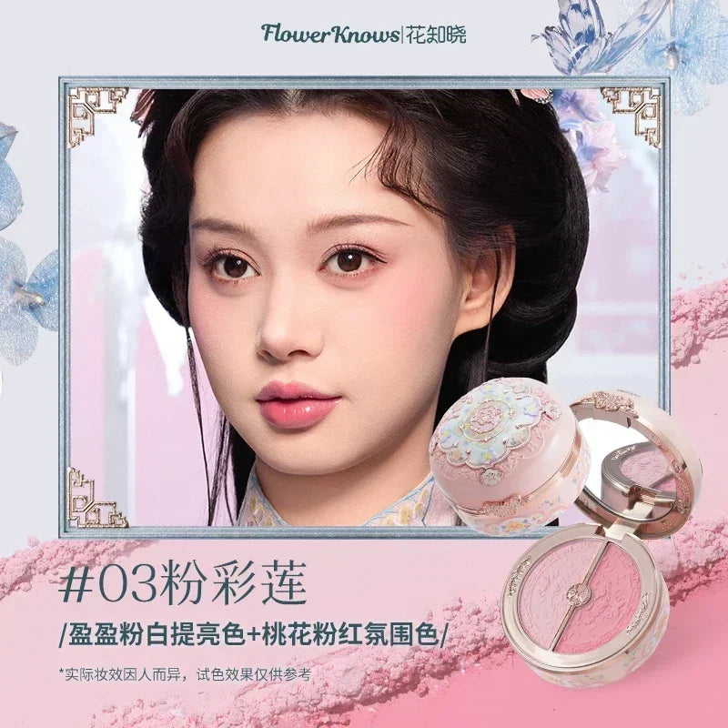 Butterfly Cloud Duo Blush