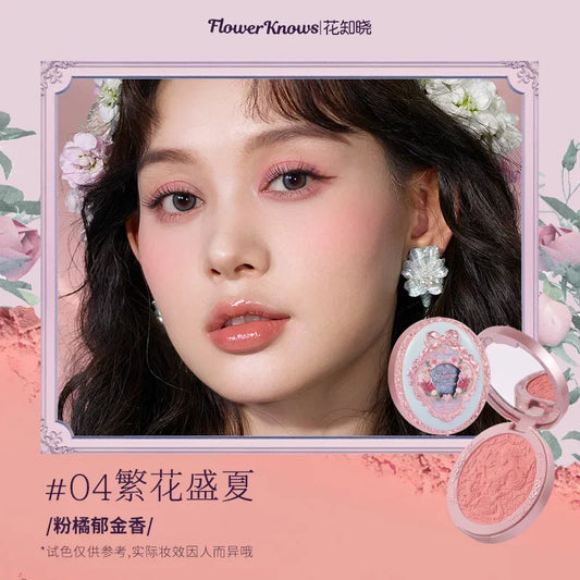 Fairytale Powder Blush