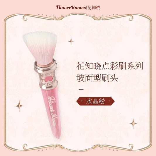 Strawberry Rococo Fluffy Blush Brush