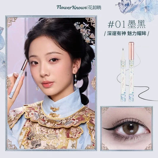Butterfly Cloud Eyeliner