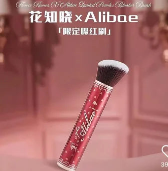 Little Angel Highlight & Blush Brush