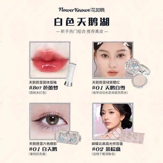 Flower Knows Swan Ballet Round Dance Makeup Gift Box – Lip Glaze & Blush Set