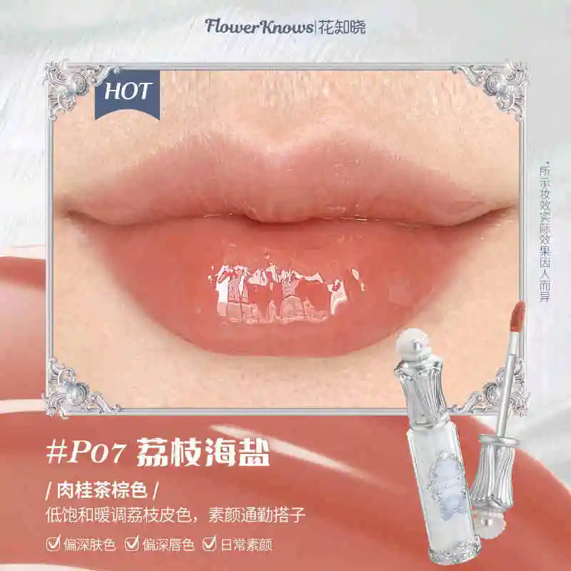 Strawberry Rococo Cloud Lip Cream