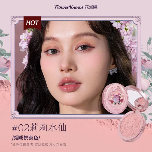Midsummer Fairytales Cream Blush